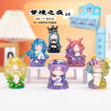 ֮ҹäпͨŮ֬ä@ϲb[ɐ۔[