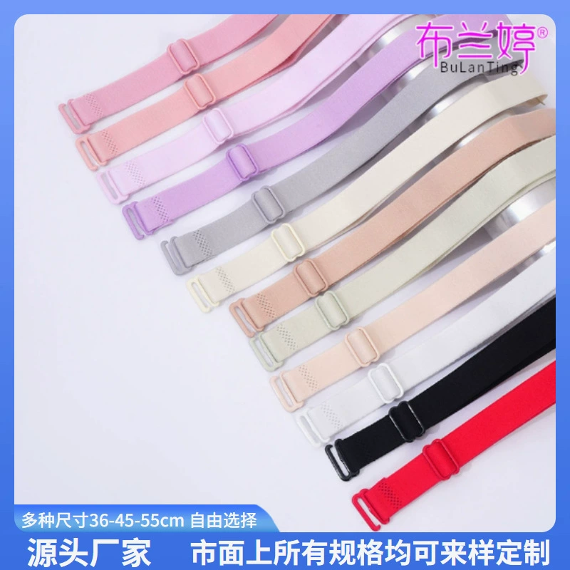 Нижнее белье, погоны, простые съемные открытые бретели для бюстгальтера, противоскользящие аксессуары, замена однолинейного воротника, эластичные бретели, широкие