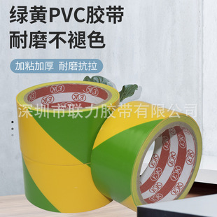EKо�G�Sɫ�ذ��z��������x���RҎ������ɫ��ճ��ˮ4CM��*18���L