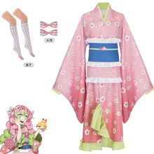 �f�}�����֮��cos����¶�������ͷ�ȫ�׏�����̿����cosplay���b