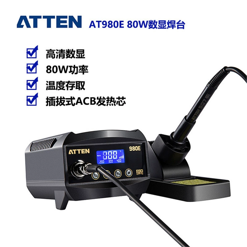 Домашняя станция паяльника ATTEN AT937A/AT980E, паяльная станция, паяльник, рукоятка купить 1 взять 1 бесплатно