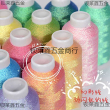 6�ɻòʾ�С��׃ɫ���u׃�ֹ������Kdiy��������Ӳ���3�ɽ�z��