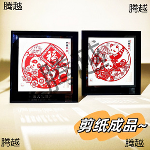 �Ї�������؈�[���Ї���ɫ�YƷ���������g�ֹ�ˇƷ�������μo��Ʒ