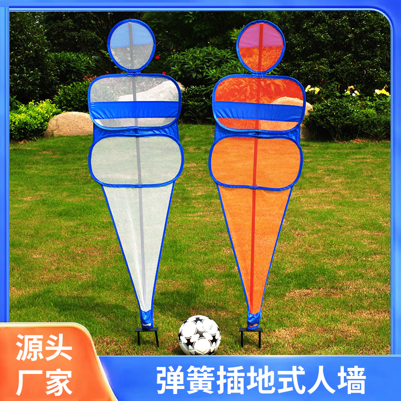 Primavera plug-in hombre de pared obstáculo hombre pared libre kick entrenamiento hombre objetivo de entrenamiento de la pared de entrenamiento de fútbol obstáculo