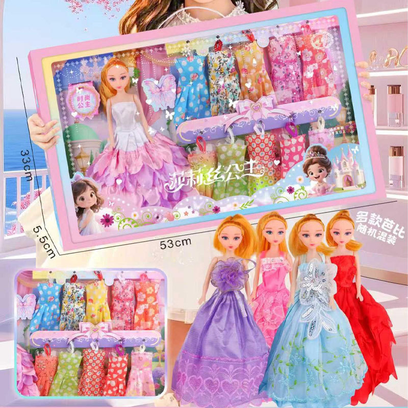 Niños hechos a mano DIY puzzle juguetes instituciones de entrenamiento regalos de cumpleaños juguetes al por mayor juguetes para niñas