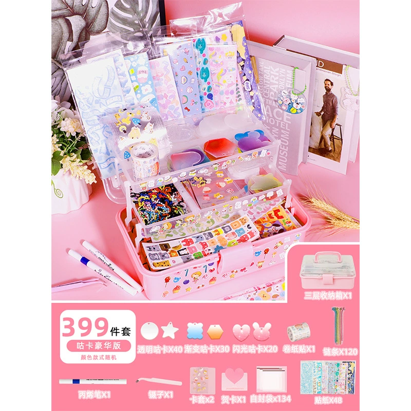 Creative sticker, gift box, set, toy handmade, scheduler, Birthday gift, DIY