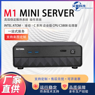 ΢�����������YM-MINI SERVER�k�� ���� �����������������