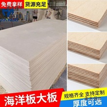 �ϰ��ľ��ľ����Ӱ庣��ľ��A�����Ӱ���������������̫��