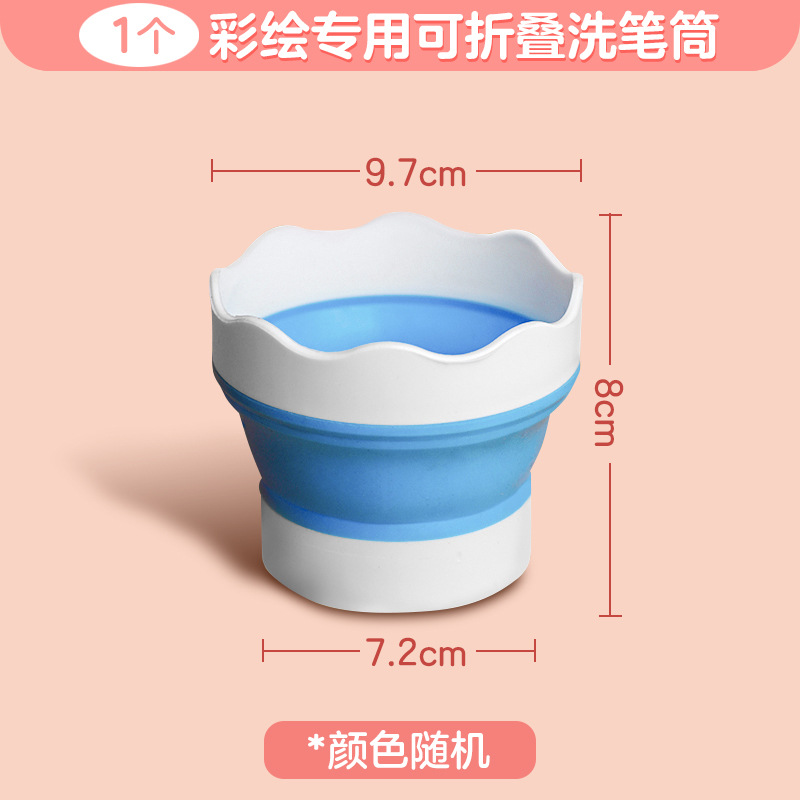 Herramientas de pintura facial para niños, drama escénico, maquillaje corporal, crema de pintura profesional, pintura facial soluble en agua