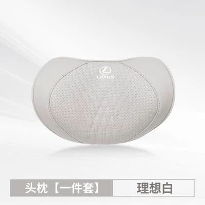 Car Es200 Headrest and: Headrest - ideal-white-headrest-set-lexus