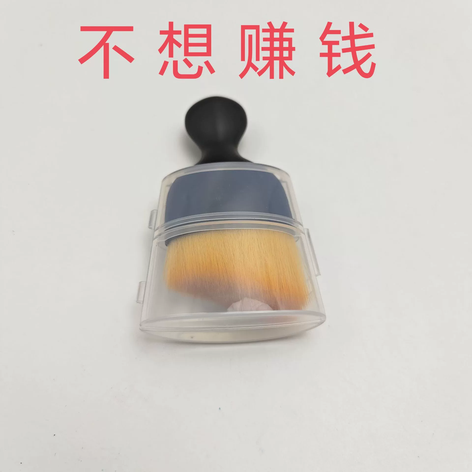 Щетка для удаления пыли в автомобильном щетке для салона кондиционирования воздуха