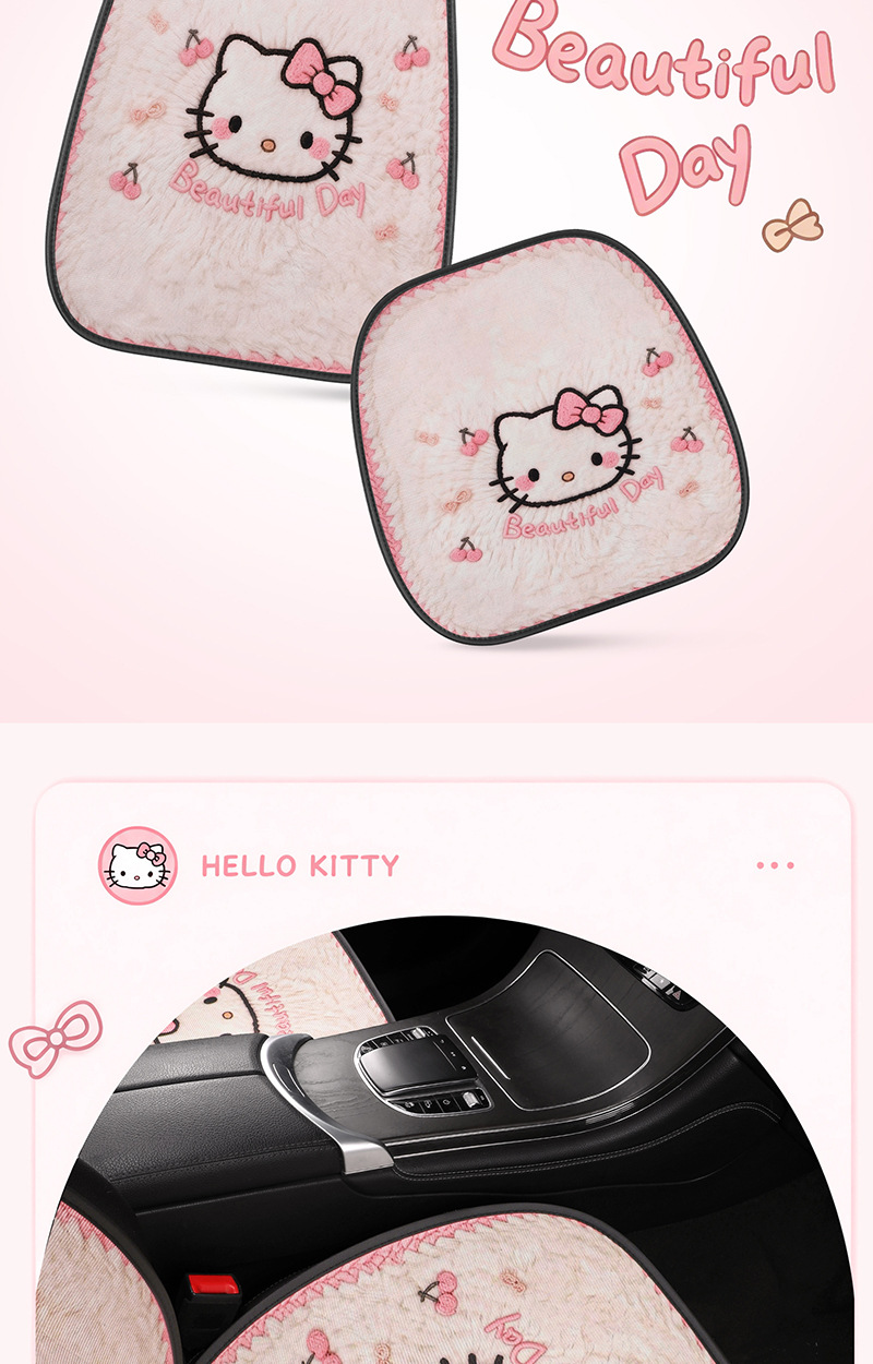New KT Cat Car Seat Cushion Summer Ice Silk Cartoon Cute Breathable Honeycomb Mesh Fabric Universal Car Seat Pad for All Seasons