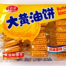 190g�_�Sţ�����S���֥ʿ���S��������ʳƷ��ʳ������