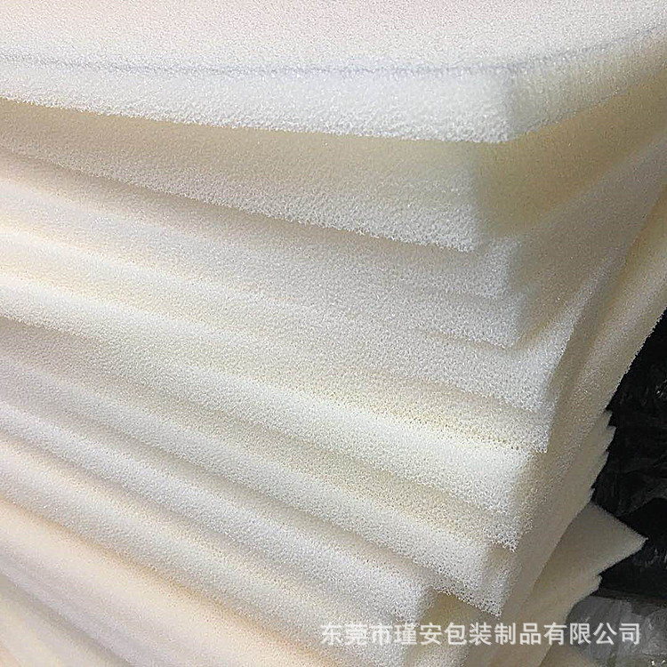 厂家批发3mm包水果吸水海绵片 采摘篮防损5毫米PU泡沫棉垫