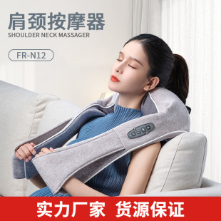 Factory Direct Sales Massage Shawl Household Neck, Shoulder, Back and Waist Kneading Hot Compress Cervical Spine Massager with Customizable Logo