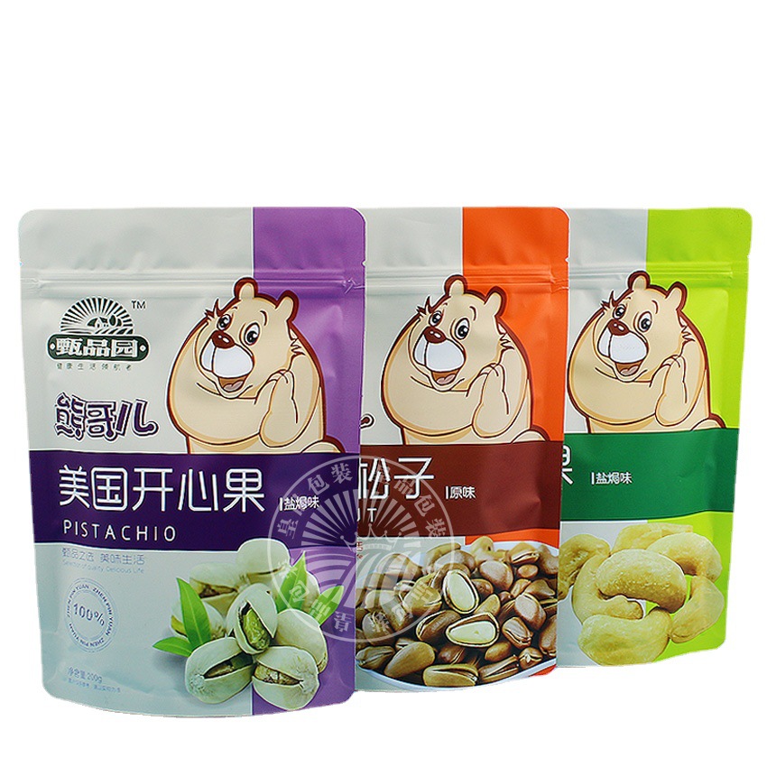 零食包装袋 复合袋 铝箔水果干零食包装袋 食品包装袋彩印工厂
