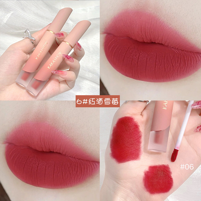 kakashow クリームリップグレーズベルベットマットリップマッド美白カップに付着しにくい保湿口紅ブラッシュピーチガール|undefined