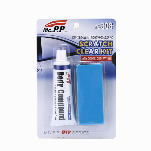 Yicai scratch removal grinding repair agent car paint scratch repair agent car mark scratch repair wax car polishing wax