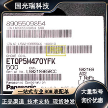 ����늸�ETQP4M4R7KVK ELC-09D2R7DF ELJ-FA560KF ELC-09D220F ԭ