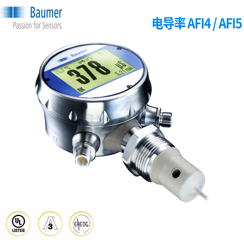 堡盟Baumer电导率AFI4 AFI5系列AFI4啤酒饮料电导率CIP清洗传感器