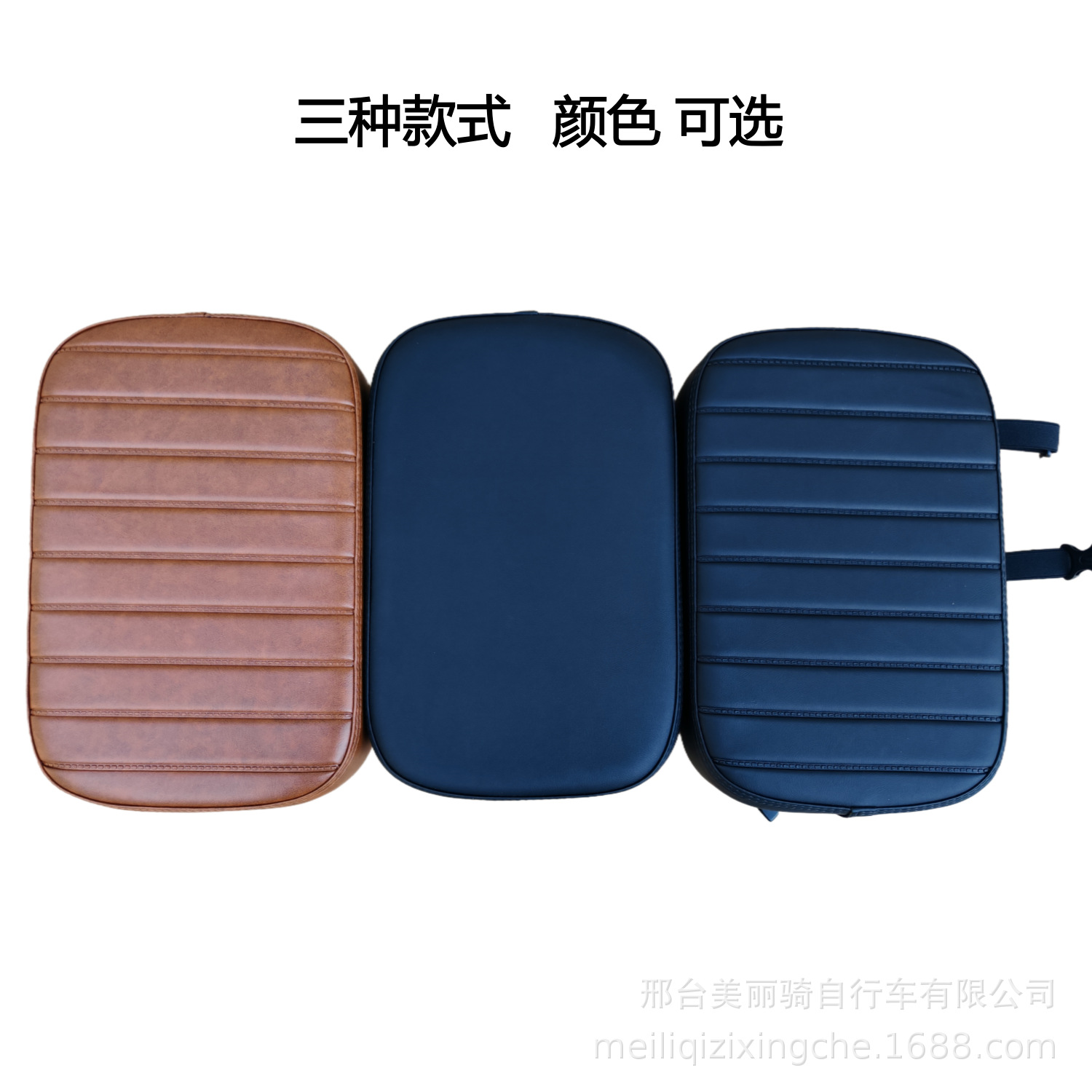 IMG_20250920_160641_副本.png