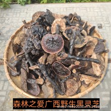 ɭ֮ۏVҰ`֥֥֥֦؛ݾ250gƬ