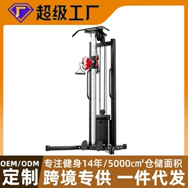 组合健身用品;其他健身器材;健身椅
