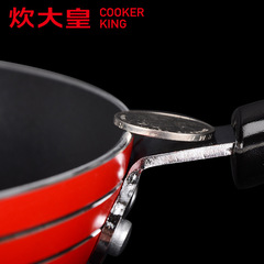 Red non-stick flat pan for home use, large size 32cm, commercial water pan for baozi 30