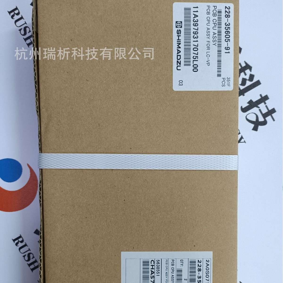 岛津 228-35605-91 PCB CPU，VP 组件