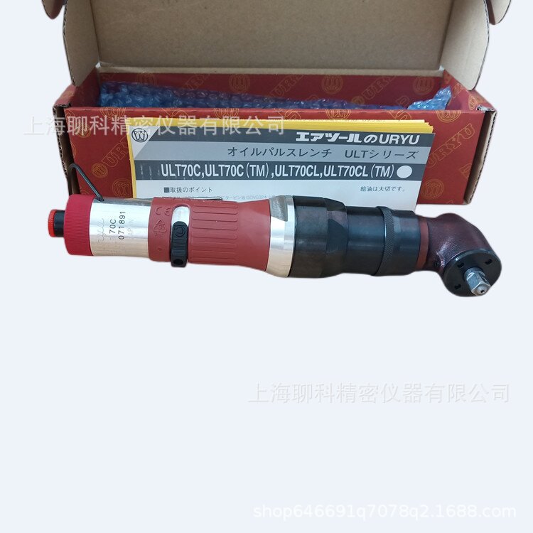 URYU瓜生UX-612C脉冲扳手  日本瓜生定扭式工具 URYU 13.5-24N