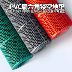 pvc bathroom round hexagonal anti-slip mat carpet honeycomb anti-slip mat kitchen hollow mat plastic bathroom toilet anti-slip mat