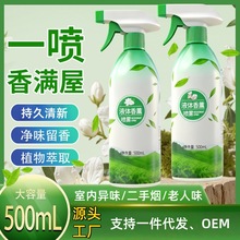 �҃���޹���F500ML�՚�������ζ���҃��l���g������ճ־�����