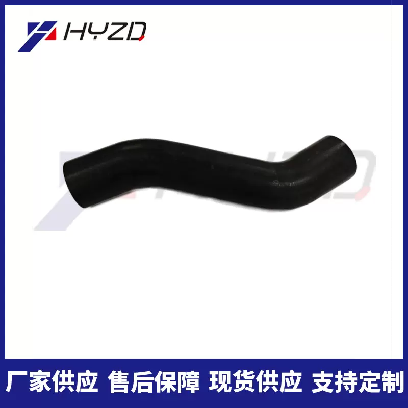 变速箱机油冷却器软管1521088 1876631 欧卡软管卡车软管