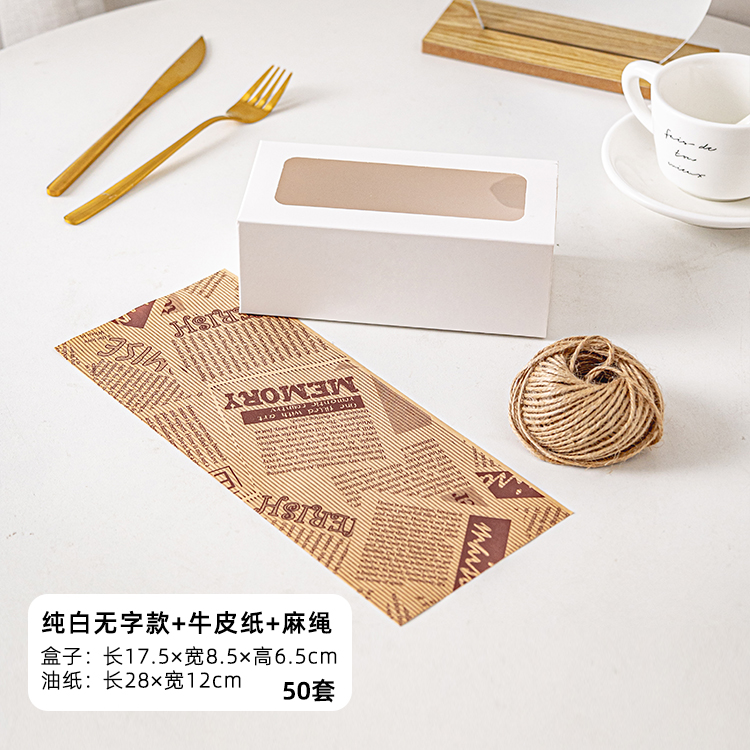 Red en línea abrazar toallas roll roll suizo antiguo sabor mousse cajón West Point pan crisp de nieve caja de horneado