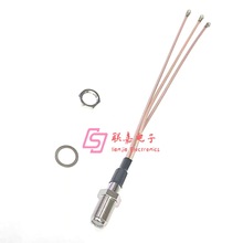 RF一代IPEX转F母英制一分三WIFI/GSM/3G/GPS/4G模块天线连接馈线