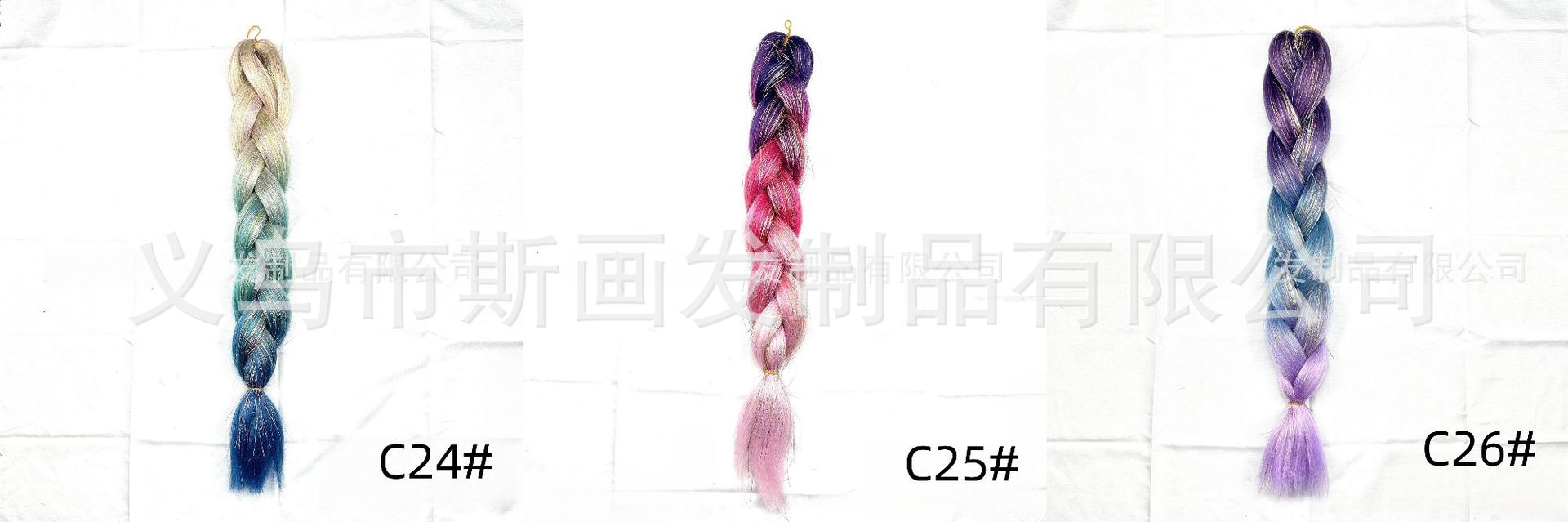 O1CN017RRKG41LLCiDDpx2V_!!2217747001282-0-cib.jpg?__r__=1715410538106