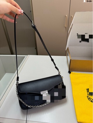 New Mc Tote Bag for Women, Lv Bag, Basket Shopping Bag, Single Shoulder Crossbody Bag, Simple and Stylish Women's Bag