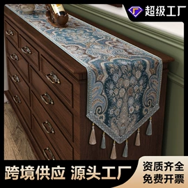 沙发垫/套;坐垫椅垫;桌旗