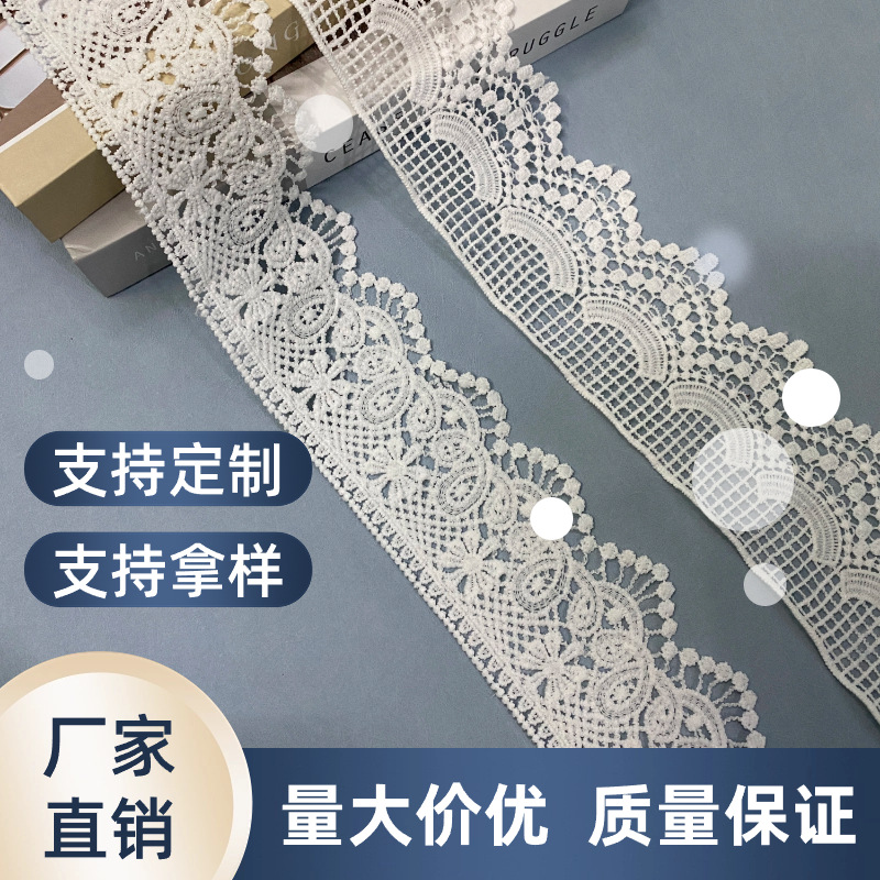 汕头市潮南区陇田贤胜花边厂
