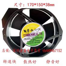 ��Ʒ���f FP-108EXM 220V ̨��COMMONWEALTH 17238 UPSɢ���L��