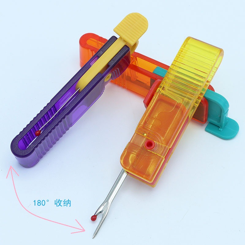 New models can be foldable Portable wire removal artifact home…