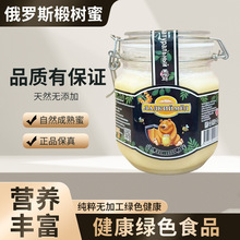 �ܿ����Ʒ��۷��b鲘���������1000��/ƿ���_˹�_��۰��]���l