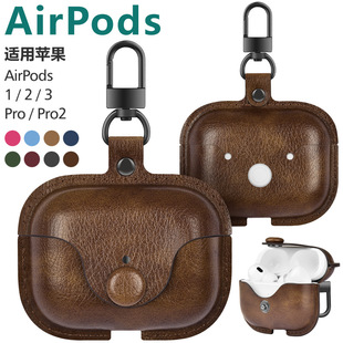 �F؛�m���O��Airpods pro2���C���O���{�����Cpods321����Ƥ��