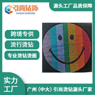 �� �ƠC荈D��ЦĘ�C�D T��ë���L������ë��ѝ�ӷ��b�b�diy�C�
