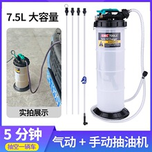 ��܇���͙C7.5���քӚ�Ӄ����̈́x܇�ͳ������C���Ƅ�Һ���Q����