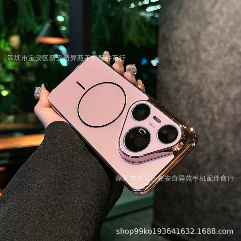 磨砂电镀磁吸保护套适用华为Pura80Ultra 高级感HuaweiP70手机壳|undefined