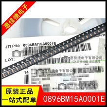 0896BM15A0001E ��̖�V���� 0805�NƬ 863MHz to 928MHz ȫ��ԭ�b