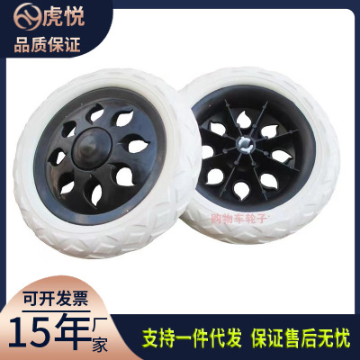 購物車買菜小拉車轱辘手拉車輪子小拉車腳輪小拖車PU輪