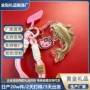 直播年年引流包包钥匙扣