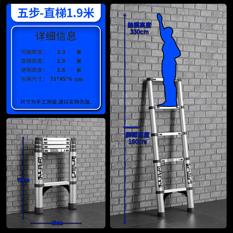 Jianzhicheng espesado aleación de aluminio multifunción retráctil escalera de espiga escaleras del hogar de elevación interior escalera plegable escalera de Bambú